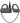 Sony NW-WS623 Sports Walkman MP3 Player - TK FOTO Technic Pte Ltd