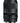 PRE-ORDER SIGMA 50–120mm F2.8 DC OS Contemporary
